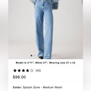 Levis Ribcage Wide leg